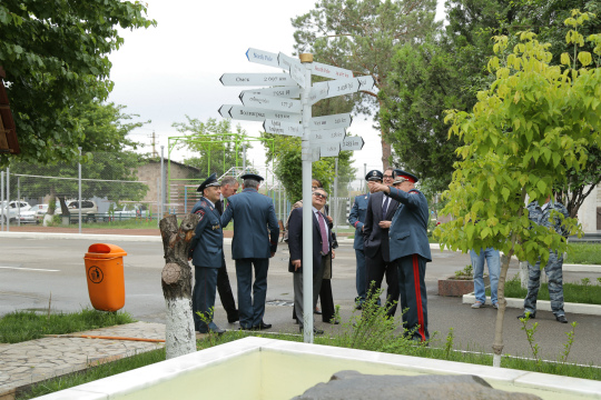 ԵԱՀԿ