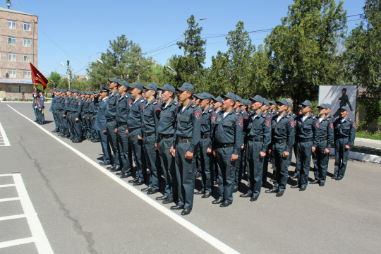 երդում