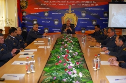  Ապրիլի 19-ին ՀՀ ոստիկանության կրթահամալիրում անցկացվեց միջբուհական կոնֆերանս  «Հայող ցեղասպանության ճանաչման միջազգային իրա­վական հիմնահարցը» թեմայով