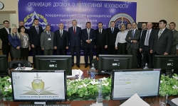 Локальная профилактическая операция по противодействию незаконному обороту наркотиков «Канал-Кавказ» 