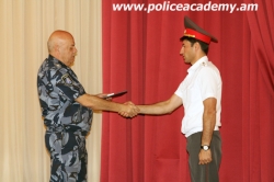 Diploma award ceremony 