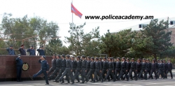 ՀՀ ոստիկանության կրթահամալիրի ուսումնական կենտրոնի սովորողների երդման հանդիսավոր արարողությունը: