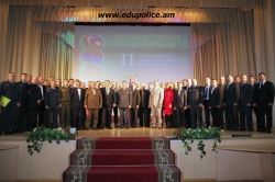 II միջազգային գիտամեթոդական կոնֆերանսը Բելառուսի Հանրապետությունում