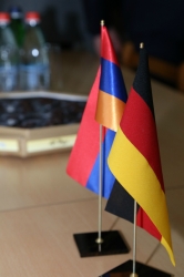 Визит делегации посольства Федеративной  Республики Германия в Республике  Армения и Ереванского Офиса ОБСЕ в Образовательный комплекс полиции РА