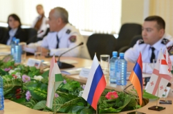 International Scientific-Practical Conference at the RoA Police Educational Complex