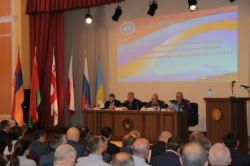 International Scientific Practical Conference on “Criminal Legal, Criminological and Forensic Aspects of Combat against Illicit Drug Turnover” hosted by the Police Educational Complex of RA 