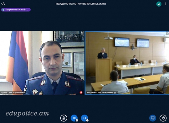The lecturers of the Educational Complex  took part in online conferences