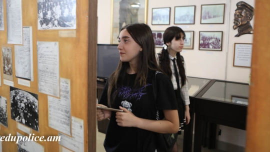 Учащиеся ереванской старшей школы N105 в Образовательном комплексе