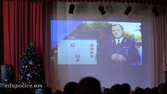 Презентация фильма «Законодательное регулирование свободы собраний в Республике Армения» в Образовательном комплексе полиции РА.