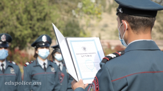 The oath of self-sacrifice, patriotism, devotion at the Educational Complex of Police of RA