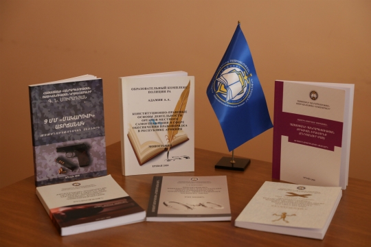 New scientific works published in the Educational Complex 