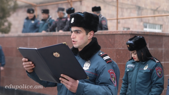 The oath ceremony at the Police Educational Complex of RA