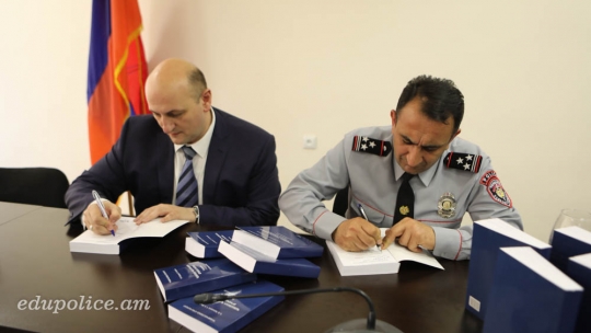 Presentation of the Handbook on “Criminal Code of RA: General part”