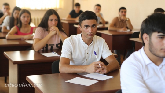 Известны результаты экзамена по предмету «Армянский язык»