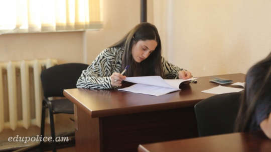 Results of the examination of the subject on “Armenian History”