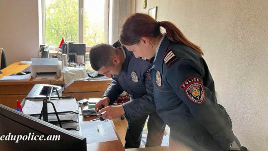 Students of the Educational Complex at the  Forensic Department of Police of RA