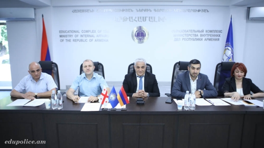 Ամրապնդվում է ՀՀ ՆԳՆ կրթահամալիրի և Վրաստանի ՆԳՆ ակադեմիայի համագործակցությունը․ առցանց հանդիպում