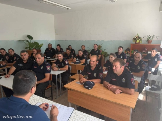 Պարեկային ծառայողների վերապատրաստման in service դասընթացները շարունակվում են Լոռու և Շիրակի մարզերում