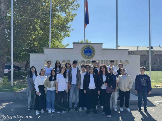 Երևանի թիվ 154 դպրոցի աշակերտների այցը ՆԳՆ Կրթահամալիր