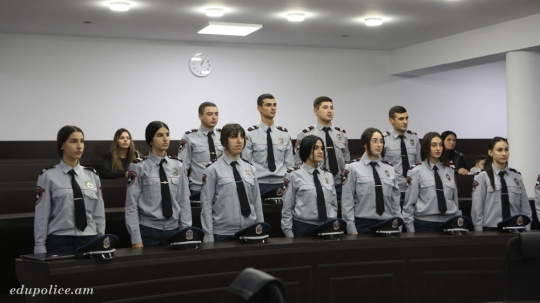 Երդման արարողություն