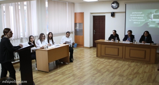 Բանավեճ-մրցույթ