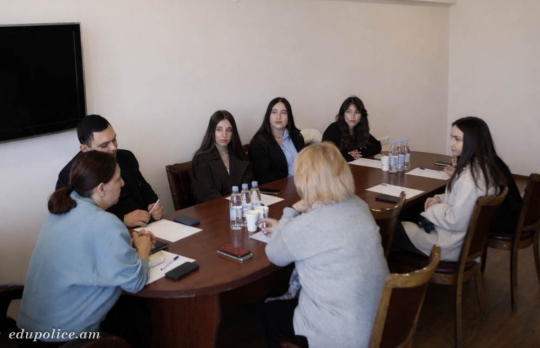 ԵՊՀ ուսանողների այցը ՆԳՆ կրթահամալիրի միջազգային համագործակցության և հանրային կապերի բաժին