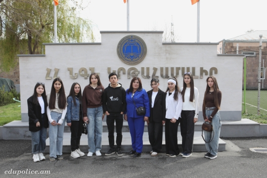 Լճափի դպրոցականների ճանաչողական այցը ՆԳՆ կրթահամալիր