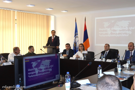 ՀՀ ՆԳՆ կրթահամալիրում անցկացվեց «Միգրանտների ապօրինի տեղափոխում» թեմայով չորսօրյա դասընթաց