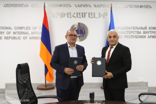 Հուշագիր՝ նորարարական տեխնոլոգիաների կիրառմամբ ոլորտային կարողությունների զարգացման համար