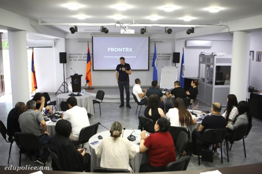 ՀՀ ՆԳՆ կրթահամալիրում անցկացվում է FRONTEX-ի կողմից կազմակերպված վերապատրաստման դասընթաց՝ կեղծ փաստաթղթերի հայտնաբերման թեմայով
