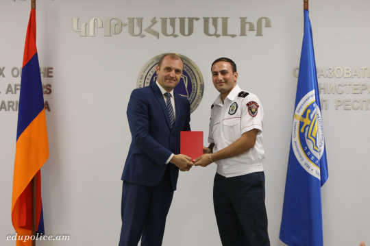 Ավարտական դիպլոմների հանձնման հանդիսավոր արարողություն